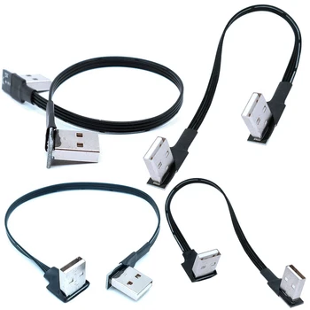 0.05 M-1M USB 2.0 Jobbra / Balra /Fel/Le Szög 90 Fokos Hosszabbító Kábel férfi Férfi Adapter Kábel USB Kábel