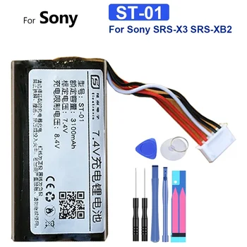 Hangszóró Akkumulátor Sony ST-01, ST-02, 3100mAh, A Sony SRS-X3, SRS-XB2