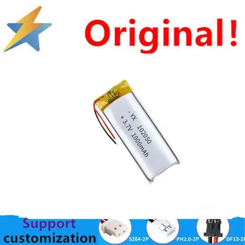102050 Lítium-Polimer Akkumulátor 1000mAh Szúnyog Lámpa Mikrofon Vezetés Hangrögzítő Puha Pack Lítium Akkumulátor Cella