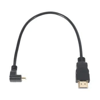 30cm Micro-HDMI derékszögű Férfi HDMI Férfi (90 Fokos) - Támogatja a 4k-s (B Típus)
