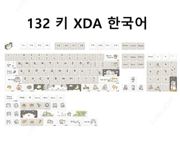 132 kulcsok Aludni Egér PBT-koreai Keycap Fehér Barna 5 Oldal FESTÉK-SUB XDA Profil testre Szabott Keycaps az MX Mechanikus Billentyűzet