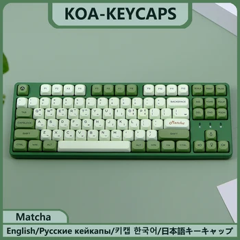 KBDiy Matcha KOA Keycap PBT Hasonló MOA Keycaps Retro 7u MAC ISO Japán, koreai, orosz 143 Kulcsot Kap Készlet Mechanikus Billentyűzet