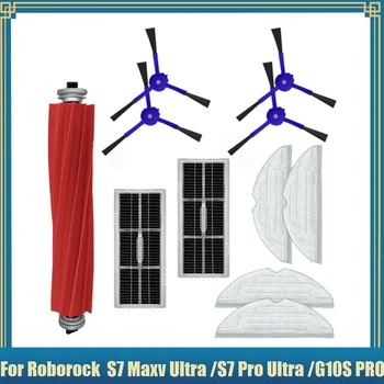 A Roborock S7 Maxv Ultra /S7 Pro Ultra V /G10S PRO Porszívó Alkatrész Fő Oldalsó Kefék Felmosó Ruha, HEPA Szűrő