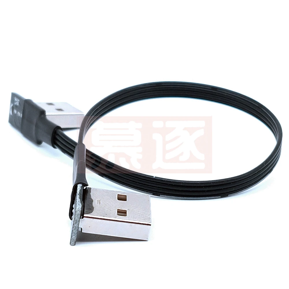 0.05 M-1M USB 2.0 Jobbra / Balra /Fel/Le Szög 90 Fokos Hosszabbító Kábel férfi Férfi Adapter Kábel USB Kábel . ' - ' . 1