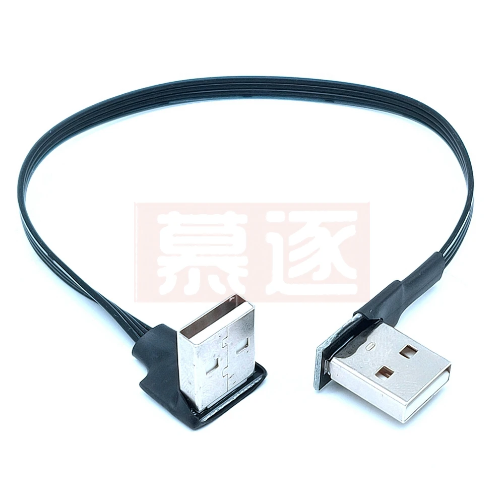 0.05 M-1M USB 2.0 Jobbra / Balra /Fel/Le Szög 90 Fokos Hosszabbító Kábel férfi Férfi Adapter Kábel USB Kábel . ' - ' . 2