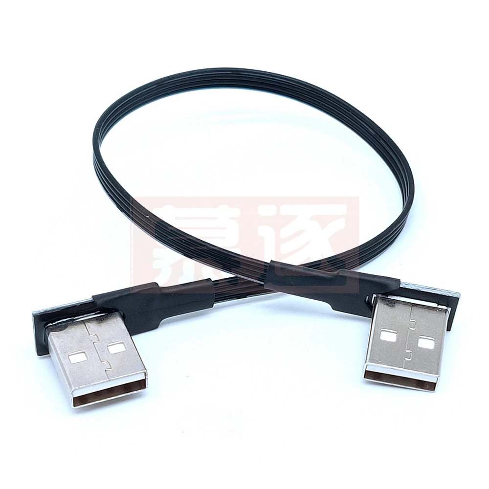 0.05 M-1M USB 2.0 Jobbra / Balra /Fel/Le Szög 90 Fokos Hosszabbító Kábel férfi Férfi Adapter Kábel USB Kábel . ' - ' . 3