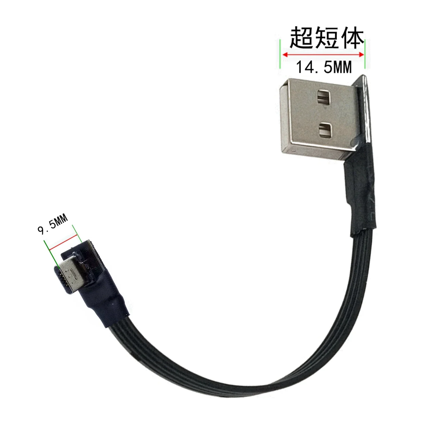 Fel & TENNI, a Bal & Jobb Szög 90 Fokos USB Ultrarövid Férfi Micro USB-USB-Férfi töltőkábel Csatlakozó 20cm50CM 1M 3M . ' - ' . 1